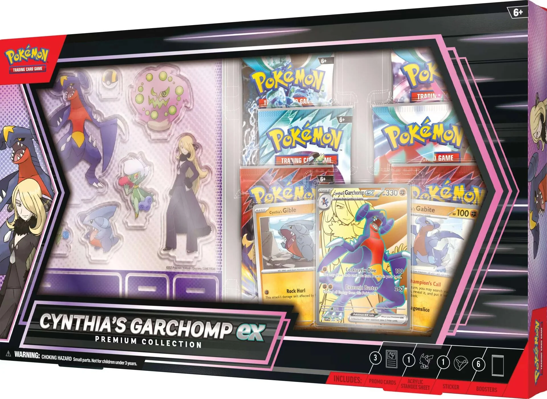 Thumbnail 1