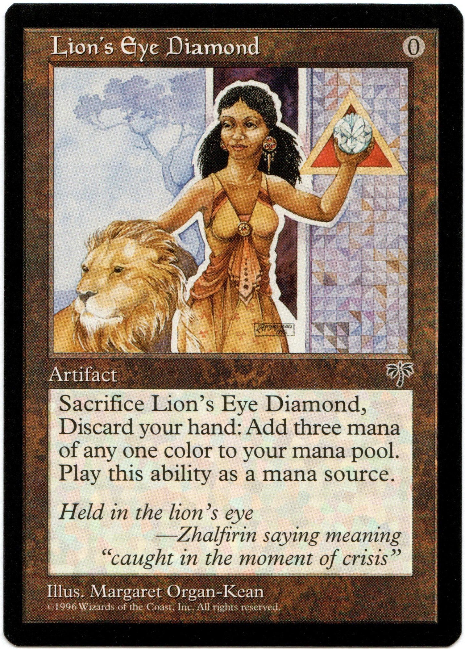 Scan #433 - Lion's Eye Diamond - Mirage